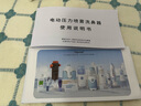 朔茂（sonmol）洗鼻器 兒童電動(dòng)噴霧生理海鹽水霧化鼻炎鼻腔沖洗器 MFNI-03EA 曬單實(shí)拍圖