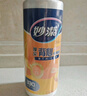 妙潔 背心式厚實(shí)保鮮袋 中號480只 食品級加厚手提 曬單實(shí)拍圖