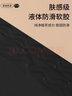 浪莎無肩帶內衣女防滑隱形抹胸式裹胸夏薄款冰絲無痕美背文胸 黑色 M 曬單實拍圖