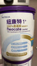 紐康特（Neocate）1+港版氨基酸配方粉幼兒無(wú)敏奶粉（1歲以上）400g 【送贈品】 曬單實(shí)拍圖