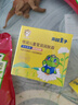 青蛙王子兒童寶寶霜山茶油面霜 補(bǔ)水保濕霜嬰兒擦臉護(hù)膚屁屁霜潤膚身體乳 店長推薦丨保濕霜40g*2瓶 曬單實(shí)拍圖
