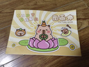 【開(kāi)學(xué)特惠】圖畫(huà)本畫(huà)畫(huà)本B5大號兒童幼兒園專(zhuān)用繪畫(huà)本美術(shù)本涂鴉空白小學(xué)生可愛(ài)卡通手繪 1本隨機（每本24頁(yè)） 曬單實(shí)拍圖
