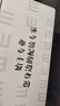 豪雅（HOYA）新樂學(xué)PRO多點近視離焦眼鏡片1.59 MS升級PRO近視配鏡18歲內(nèi)1片裝 曬單實拍圖