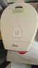美的（Midea）0塑料水路電水瓶電熱水瓶 電熱水壺?zé)畨?5L大容量316L不銹鋼 保溫恒溫家用電水壺開水壺10FPro 曬單實拍圖