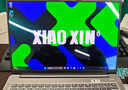 聯(lián)想筆記本電腦小新Pro16GT AI元啟輕薄本2025 2代酷睿Ultra5 32G 1T 2.8K高刷OLED【國(guó)家補(bǔ)貼20%】 曬單實(shí)拍圖