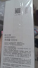 歐詩漫（OSM）玻尿酸爽膚水保濕精華水300ml大容量贈補水噴霧護膚品生日禮物 曬單實拍圖