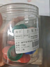 離草 磁吸貼片磁扣吸鐵石磁鐵固定器白板磁貼黑板磁力貼磁釘磁粒辦公用品會(huì )議教學(xué) 30mm*48粒 曬單實(shí)拍圖