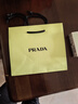 普拉達（PRADA）【雙11現貨】護手霜50ml 滋潤保濕生日禮物女送女友女生 曬單實(shí)拍圖