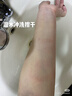 歐萊雅卸妝油花萃凈透卸妝液女眼唇臉部卸妝溫和清潔卸妝清爽卸妝水濃妝 花萃凈透卸妝油 250ml+贈手霜30g 曬單實(shí)拍圖