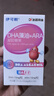 伊可新dha藻油+加特含ARA凝膠糖果【官方直售】高純度 三盒【180?！克幏恐笔?防偽可查 曬單實(shí)拍圖