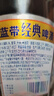 藍帶（Blue ribbon）經(jīng)典啤酒 11度640ml*12瓶 曬單實(shí)拍圖