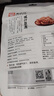 來(lái)伊份 爆汁豆腐115g甜辣味 豆制品素食豆干零食即食小吃 獨立包裝 曬單實(shí)拍圖