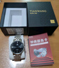 天王（TIAN WANG）手表男士 七夕禮物學生手表鋼帶石英男表白色GS31131S.D.S.S 曬單實拍圖