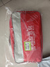 趣行 車(chē)載10件套 滅火器三角架拖車(chē)繩電瓶線(xiàn)反光衣安全錘汽車(chē)年檢驗收 曬單實(shí)拍圖