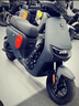 九號（Ninebot）電動車遠行者F90M電動長續(xù)航自行車【門店自提】 到門店選顏色 曬單實拍圖