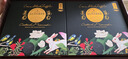 美心（Meixin）流心黑松露月餅360g/2盒裝 中國香港進(jìn)口中秋送禮禮品 曬單實(shí)拍圖