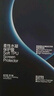 閃魔 適用小米13ultra手機膜13Pro/12Pro/12SPro/12SUltra水凝膜非鋼化高清全屏覆蓋強抗指紋防刮耐磨 【全覆蓋|超清水凝膜】2片+神器 13ul/pro/12pro/spr 曬單實(shí)拍圖