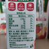 匯源100%桃混合果汁200ml*12盒0添加純果汁年貨節日禮盒飲料整箱 曬單實(shí)拍圖