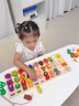 翎喏英國品牌嬰幼兒童玩具拼裝積木蒙氏早教啟蒙數字拼圖3歲男女孩 六合一數字+水果+釣魚(yú)+套圈 曬單實(shí)拍圖