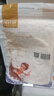 星仔島新貨淡干大蝦皮寶寶孕婦即食蝦米海米蝦仁海鮮干 淡干蝦皮500克(新鮮海蝦) 曬單實(shí)拍圖