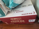 海普諾凱1897荷致荷蘭優(yōu)質(zhì)奶源幼兒配方奶粉3段(12-36月齡)860g*6【乳鐵蛋白】 曬單實(shí)拍圖