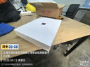 微軟（Microsoft）Surface Pro 第11版 二合一筆記本電腦 國家政府補貼20% 輕薄本 AI+PC 驍龍X Plus 16G 512G亮鉑金 曬單實(shí)拍圖