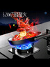 創(chuàng)維（Skyworth）燃?xì)庠蠲簹庠铍p灶家用5.2kW天然氣嵌入式臺式雙灶具猛火大火力玻璃面板煤氣爐國家補(bǔ)貼 Z50BS-1S天 曬單實拍圖