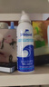 舒德爾瑪（STERIMAR）小海豚海鹽水噴鼻 嬰兒生理鹽水噴霧 兒童洗鼻鹽水100ml*2瓶  曬單實拍圖