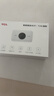 TCL隨身wifi三網(wǎng)通用免插卡無(wú)線wifi6車(chē)載4G路由器隨身便攜無(wú)限制移動(dòng)聯(lián)通電信全國(guó)通用2025款5GXY15B 【升級(jí)充電款】3000毫安大電池超長(zhǎng)續(xù)航24小時(shí) 不限速不虛標(biāo)月享1500G流量 曬單實(shí)拍圖