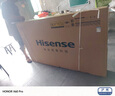 海信電視65E3NH Pro 65英寸 264Hz高刷 高色域 Hi-Fi音響 智能Wi-Fi6 大內存 國家補貼20%平板電視 曬單實(shí)拍圖
