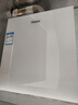 海爾（Haier）【小海鯨KL5MAX零冷感】16升燃氣熱水器天然氣 7A一級恒溫 TSI增壓大水量小體積【國家補貼15%】 曬單實(shí)拍圖