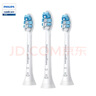 新安怡飛利浦PHILIPS電動(dòng)牙刷頭G2適配HX6511/HX6730/HX6761/HX93系列 3支 G2牙齦護理型 曬單實(shí)拍圖