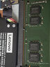 聯(lián)想（Lenovo） 8GB DDR4 2400 筆記本內存條 曬單實(shí)拍圖