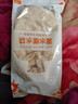 萬(wàn)人加購熱水袋注水暖水袋熱敷痛經(jīng)女生被窩保暖暖手加厚防爆 米色+【仿兔絨布套】 1000ML 中號【日常暖身暖手】 曬單實(shí)拍圖