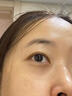 Losoki瑞士進(jìn)口眼霜淡化細紋提拉緊致黑眼圈去眼袋抗皺抗衰老護膚品禮物 曬單實(shí)拍圖