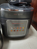 九陽(yáng)（Joyoung）【國家補貼】免排氣IH沸燉電壓力鍋 5L智能預約100kPa家用電飯煲高壓鍋4-6人0涂層316鋼釜Y-50IHZ3 曬單實(shí)拍圖