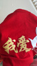 真維斯男童短袖t恤秋季女童國慶節合唱服兒童紅色演出服裝 【純棉國潮短袖】01 130 【推薦體重45-56斤】 曬單實(shí)拍圖