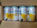 漢斯啤酒（HANS）漢斯小木屋菠蘿啤果味碳酸飲料日常送禮整箱裝330ml*24聽(tīng)無(wú)酒精 曬單實(shí)拍圖