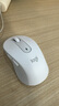羅技（Logitech）優(yōu)選系列M650無(wú)線(xiàn)藍牙鼠標 辦公藍牙靜音鼠標Mac蘋(píng)果ipad鼠標人體工學(xué)雙模鼠標大小手可選男女通用 M650中小手 白M（M750入門(mén)款） 曬單實(shí)拍圖