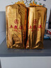 五糧液 2022年68度 濃香型白酒 500ml 雙瓶 官方授權(quán) 曬單實拍圖