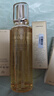 肌膚之鑰（CPB）【達(dá)人專(zhuān)享】鉆光精華水170 mL(濕潤(rùn)型)七夕禮物送女友 曬單實(shí)拍圖