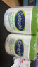 絲塔芙（Cetaphil）大白罐保濕霜面霜550g 滋養干皮身體乳長(cháng)效保濕潤膚霜敏感肌適用 【兩罐裝】 1100g 曬單實(shí)拍圖