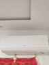 海爾（Haier）【小紅花系列】空調(diào)掛機(jī)1.5匹凈省電PLUS新一級能效大臥室家用壁掛式節(jié)能空調(diào)冷暖防直吹國家補(bǔ)貼 1.5匹 一級能效 AI省電率提升38%E1-1 曬單實(shí)拍圖