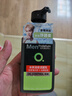 曼秀雷敦（Mentholatum）男士洗面奶清爽控油抗痘潔面乳深層清潔改善黑頭送男友官正 保濕活力潔面乳150ml 曬單實(shí)拍圖