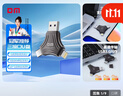 DM大邁 256GB三合一手機U盤(pán) Lightning Type-C USB3.0 華為小米安卓蘋(píng)果15iPhone16電腦優(yōu)盤(pán)APD006 曬單實(shí)拍圖