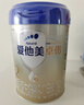 愛他美（Aptamil）【3罐裝】原卓萃新國(guó)標(biāo)卓傲嬰幼兒配方粉 卓傲2段800克*3罐 (咨詢優(yōu)惠) 曬單實(shí)拍圖