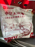 溫潤(rùn)食品嶺南特色跑步童子雞650g*2 走地雞土雞嫩雞 紅燒白切鹽焗爆炒燒烤 曬單實(shí)拍圖