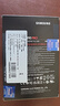 三星（SAMSUNG）2TB SSD固態(tài)硬盤(pán) M.2接口(NVMe協(xié)議PCIe 4.0 x4) AI電腦配件 讀速7450MB/S 990 PRO 曬單實(shí)拍圖