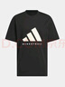阿迪達斯 （adidas）中性 籃球系列 ADI BB TEE 短袖 JX5575 黑色  M  曬單實(shí)拍圖