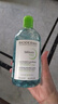 貝德瑪（BIODERMA）卸妝水綠水500ml 凈妍控油潔膚液油皮卸妝防曬 七夕禮物男 曬單實(shí)拍圖